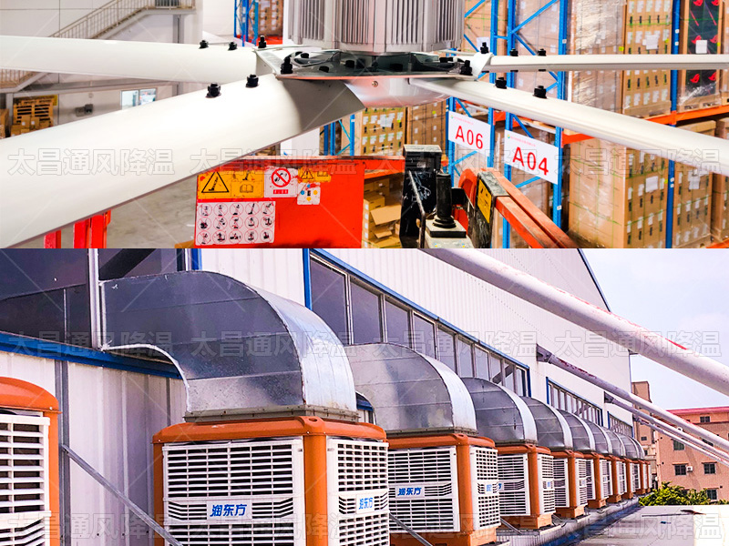 1000平方米厂房降温新攻略：多元策略打造舒适工作环境